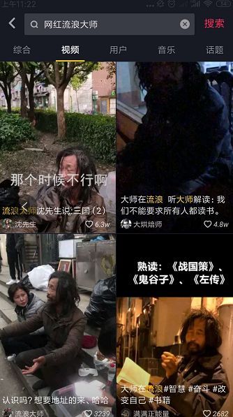 沈先生为何要这样对我短剧在线免费观看全集  沈先生为何要这样对我？短剧在线免费观看全集，沈先生为何对我如此冷漠？短剧在线免费观看全集--第1张