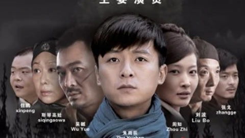 我是传奇短剧在线免费观看全集  我是传奇，短剧在线免费观看全集，我是传奇短剧在线免费观看全集--第1张