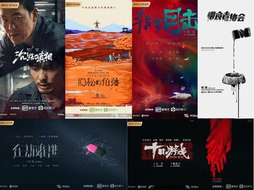 远在眼前的你短剧在线免费观看全集  远在眼前的你短剧在线免费观看全集--第1张