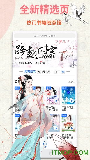 我以新婚辞旧情短剧在线免费观看全集  我以新婚辞旧情短剧在线免费观看全集，新婚之夜，我与旧爱短剧在线免费观看全集--第1张