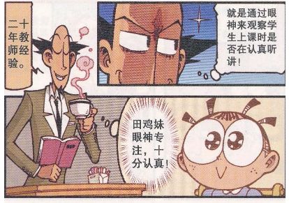 渣爹总想和我抢妈咪短剧在线免费观看全集  渣爹总想和我抢妈咪短剧在线免费观看全集，渣爹总想和我抢妈咪短剧在线免费观看，爱恨交织，谁能赢得芳心？--第1张