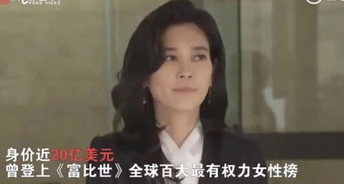 离婚后千金曝光啦短剧在线免费观看全集  离婚后千金曝光啦短剧在线免费观看全集，离婚后千金曝光啦，短剧在线免费观看全集--第1张