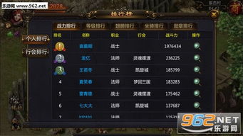 龙皇怒短剧在线免费观看全集  龙皇怒短剧在线免费观看全集--第1张