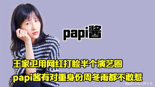 千金归来之慧眼识珠短剧在线免费观看全集  千金归来之慧眼识珠短剧在线免费观看全集，千金归来之慧眼识珠，短剧在线免费观看全集--第1张