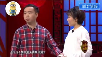 缘来是你短剧在线免费观看全集  缘来是你短剧，在线免费观看全集--第1张