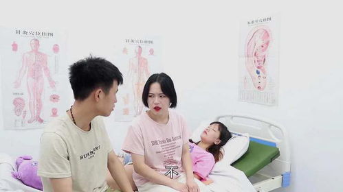 植物人老公别装了夫人要离婚短剧在线免费观看全集  植物人老公别装了！夫人要离婚，植物人老公别装了！夫人要离婚，短剧在线免费观看全集--第1张