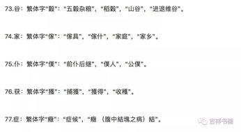 短笑话大全50字爆笑幽默笑话_短笑话大全50字爆笑幽默笑话段子--第1张