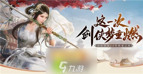 隐世医神混花都短剧在线免费观看全集  隐世医神混花都短剧在线免费观看全集--第1张