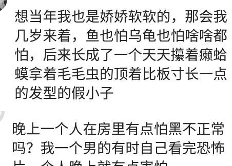 娇生惯养短剧在线免费观看全集  娇生惯养短剧在线免费观看全集，娇生惯养短剧在线免费观看全集，家庭宠溺剧的爆笑生活--第1张