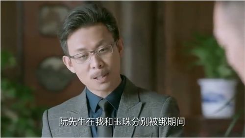 雄爸出山短剧在线免费观看全集  雄爸出山短剧在线免费观看全集，雄爸出山短剧在线免费观看全集，一部引人入胜的家庭喜剧--第1张