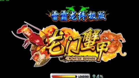龙腾四海短剧在线免费观看全集  龙腾四海短剧在线免费观看全集，龙腾四海短剧在线免费观看全集，精彩短剧不容错过--第1张