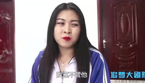 我的美女总裁老婆短剧在线免费观看全集  我的美女总裁老婆短剧在线免费观看全集，我的美女总裁老婆短剧在线免费观看全集，美女总裁的秘密情人--第1张