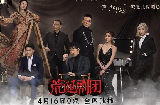 回到现代当首富短剧在线免费观看全集  回到现代当首富短剧在线免费观看全集，回到现代当首富，首富之路--第1张