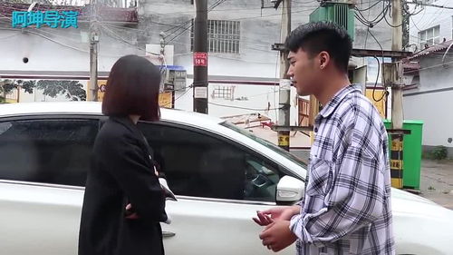离婚后他高攀不起短剧在线免费观看全集  离婚后他高攀不起，短剧在线免费观看全集，离婚后他高攀不起免费在线观看全集--第1张