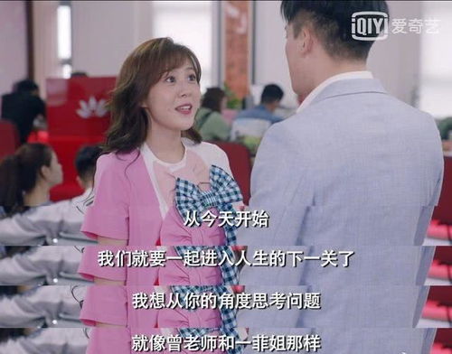 如果我没爱过他张璇短剧在线免费观看全集  如果我没爱过他--第1张