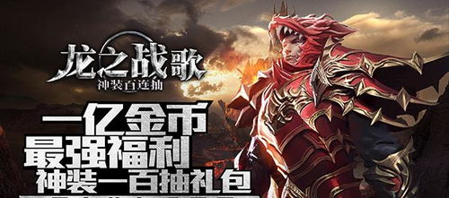 无上战尊短剧在线免费观看全集  无上战尊，短剧在线免费观看全集--第1张