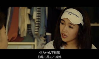最后一次爱你短剧在线免费观看全集  最后一次爱你--第1张