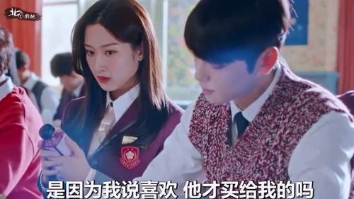 团宠千金她摊牌了短剧在线免费观看全集  团宠千金她摊牌了--第1张