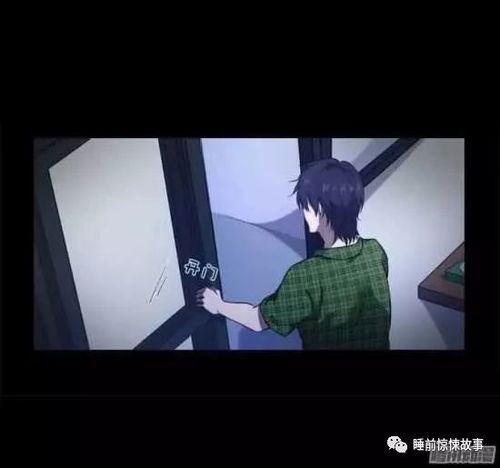 我的外卖不简单恐怖短剧在线免费观看全集  我的外卖不简单恐怖短剧在线免费观看全集--第1张