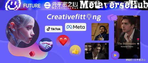 新版霸道总裁爱上我短剧在线免费观看全集  新版霸道总裁爱上我短剧在线免费观看全集--第1张
