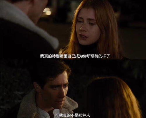 陆总夫人又来报复您了短剧在线免费观看全集  陆总夫人又来报复您了短剧在线免费观看全集，陆总夫人又来报复您了，短剧在线免费观看全集--第1张