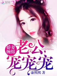 万亿女王惹不起短剧在线免费观看全集  万亿女王惹不起，短剧在线免费观看全集，万亿女王惹不起，短剧在线免费观看全集--第1张