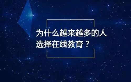 愿为你摘星短剧在线免费观看全集  愿为你摘星短剧在线免费观看全集，愿为你摘星免费在线观看全集--第1张