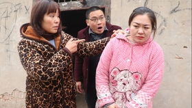 我本良善短剧在线免费观看全集  我本良善，短剧在线免费观看全集，我本良善，短剧在线免费观看全集--第1张