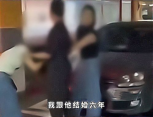踹了渣男后我嫁入了豪门短剧在线免费观看全集  踹了渣男后我嫁入了豪门--第1张