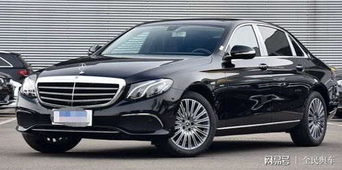 e300l奔驰报价2020款价格_e300l奔驰报价2020款价格顶配--第1张