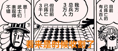 隐龙之快递老爸不好惹短剧在线免费观看全集  隐龙之快递老爸不好惹短剧，在线免费观看全集，隐龙之快递老爸不好惹短剧在线免费观看，一部引人入胜的短剧--第1张