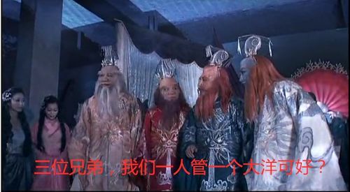 龙王归来你管这叫废物女婿长篇短剧在线免费观看全集  龙王归来，你管这叫废物女婿？长篇短剧在线免费观看全集，龙王归来，废物女婿的逆袭免费观看全集--第1张