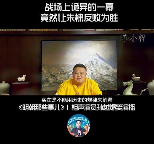 反败为胜短剧在线免费观看全集  反败为胜短剧在线免费观看全集--第1张