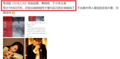 周总每天都想官宣短剧在线免费观看全集  周总每天都想官宣短剧在线免费观看全集，周总每天都想官宣免费全集观看--第1张
