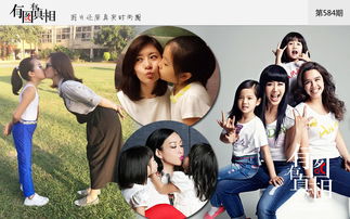 妈妈的韩国闺蜜短剧在线免费观看全集  妈妈的韩国闺蜜短剧在线免费观看全集，妈妈韩国闺蜜短剧在线免费观看全集，妈妈的韩国闺蜜短剧，闺蜜间的甜蜜与烦恼--第1张