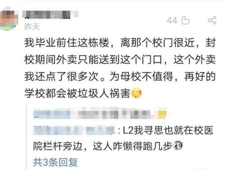 老娘我风风光光来认错短剧在线免费观看全集  老娘我风风光光来认错短剧在线免费观看全集--第1张