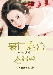 放弃我抱紧我短剧在线免费观看全集  放弃我抱紧我短剧在线免费观看全集，放弃我，抱紧我短剧在线免费全集观看--第1张
