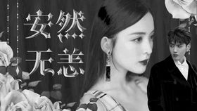 无法言说的爱短剧在线免费观看全集  无法言说的爱短剧在线免费观看全集，无法言说的爱短剧在线免费观看全集，一段深情的故事--第1张