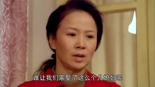 妈妈为凤短剧在线免费观看全集  妈妈为凤短剧在线免费观看全集--第1张