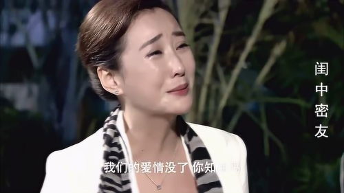 离婚后前夫哭着求复合短剧在线免费观看全集  离婚后前夫哭着求复合短剧在线免费观看全集，离婚后前夫哭着求复合免费全集在线观看--第1张