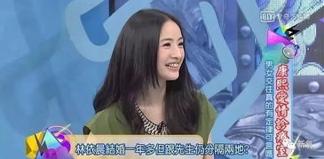 豪门老公偏要宠我短剧在线免费观看全集  豪门老公偏要宠我短剧在线免费观看全集--第1张