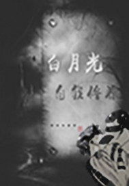 反派的自我修养短剧在线免费观看全集  反派的自我修养短剧在线免费观看全集--第1张