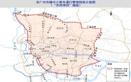 北京外地车限行区域图_北京外地车限行区域图最新--第1张