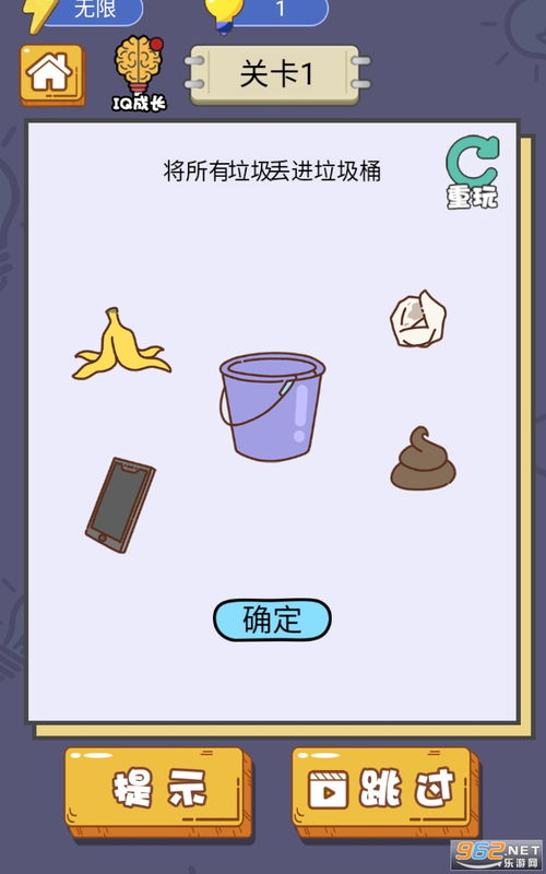 新版傲世狂龙短剧在线免费观看全集  新版傲世狂龙短剧在线免费观看全集--第1张