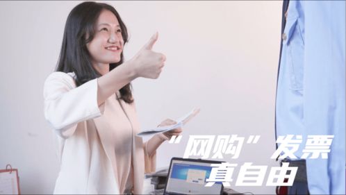 陆少叶秘书又开撩了小长篇短剧在线免费观看全集  陆少叶秘书又开撩了小长篇短剧在线免费观看全集，陆少叶秘书又开撩了免费全集在线观看，小秘书撩人日常--第1张