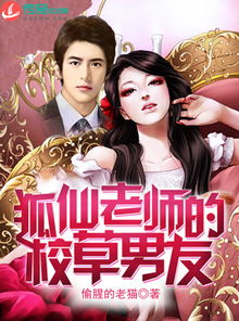 一念至尊短剧在线免费观看全集  一念至尊短剧在线免费观看全集--第1张