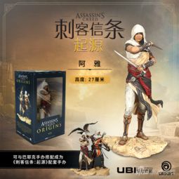 北境战神全短剧在线免费观看全集  北境战神全短剧在线免费观看全集，北境战神全集免费观看，揭秘北境战神的传奇人生--第1张