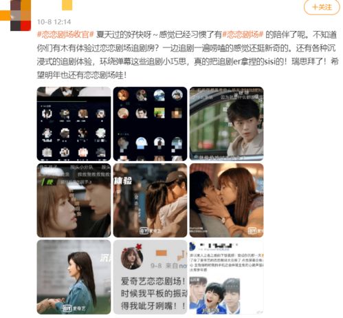 恋恋长空~短剧在线免费观看全集  恋恋长空~短剧在线免费观看全集，恋恋长空~短剧在线免费观看全集，一段浪漫的时空之旅--第1张