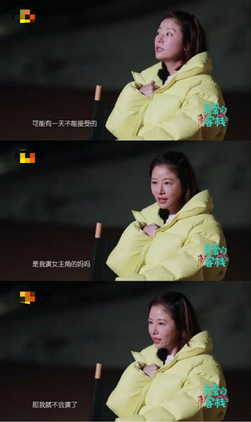 萌宝助攻女王妈妈不好惹短剧在线免费观看全集  萌宝助攻女王妈妈不好惹短剧在线免费观看全集，萌宝助攻，女王妈妈不好惹免费在线全集观看--第1张