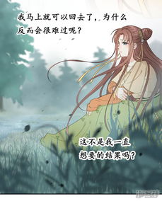 九王爷的告白短剧在线免费观看全集  九王爷的告白短剧在线免费观看全集，九王爷的告白免费全集在线观看--第1张